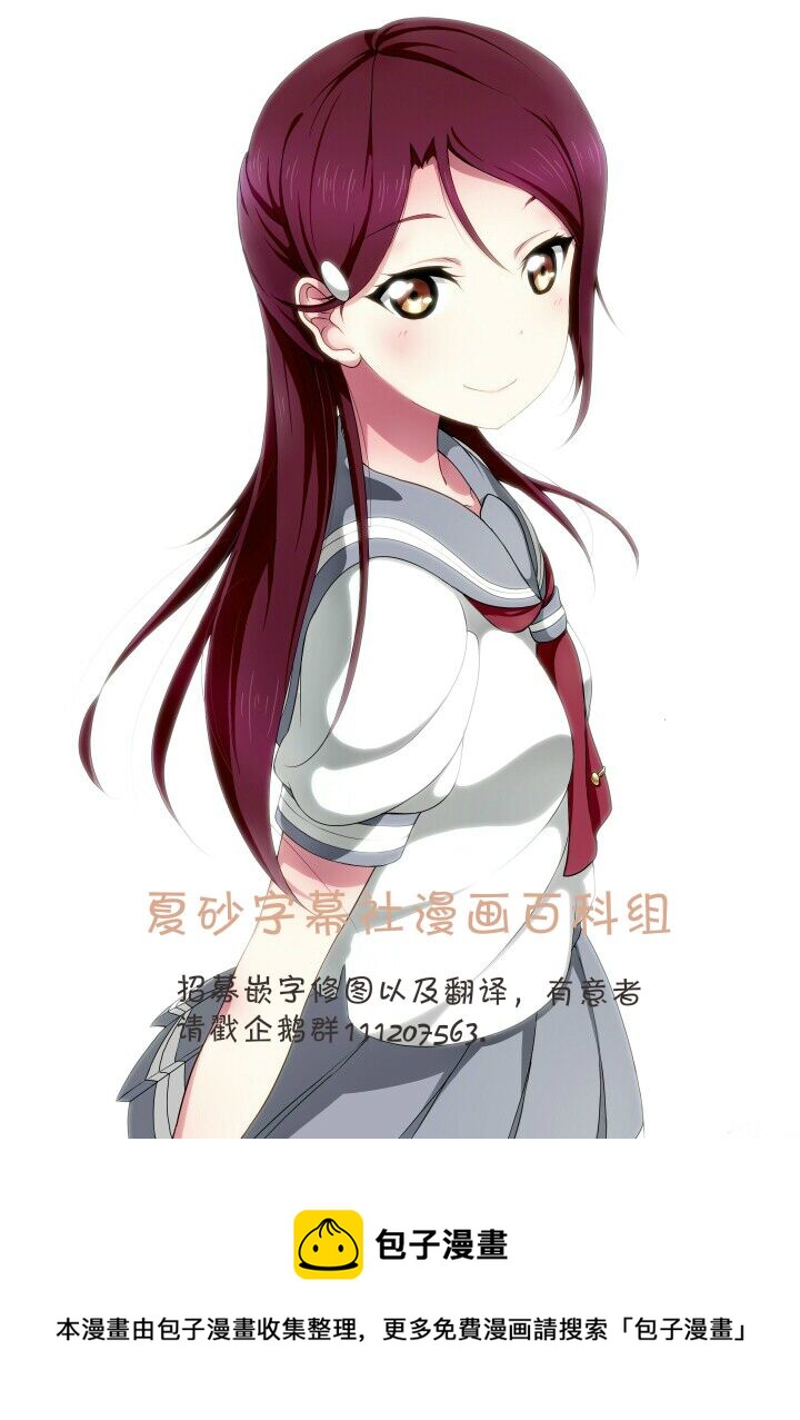第01话41