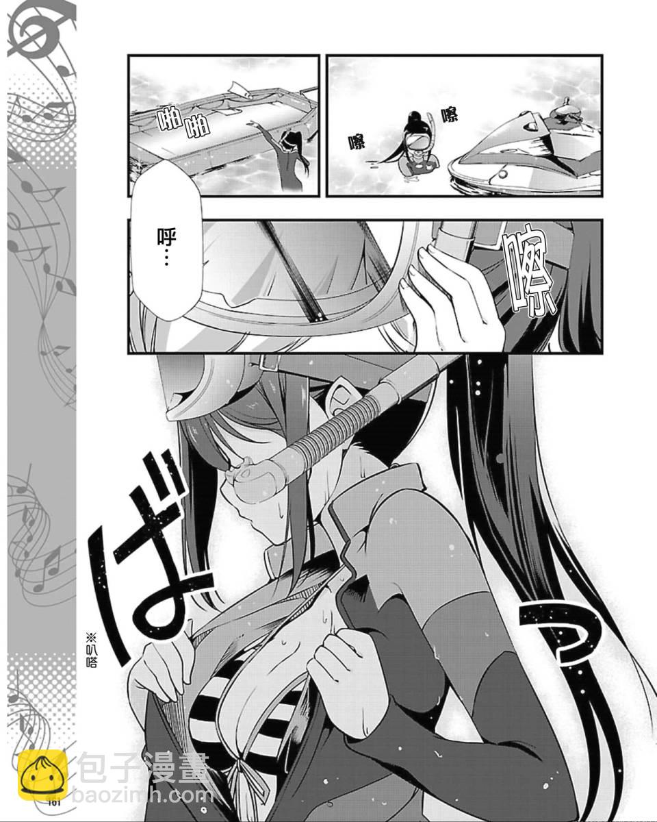 第01话6