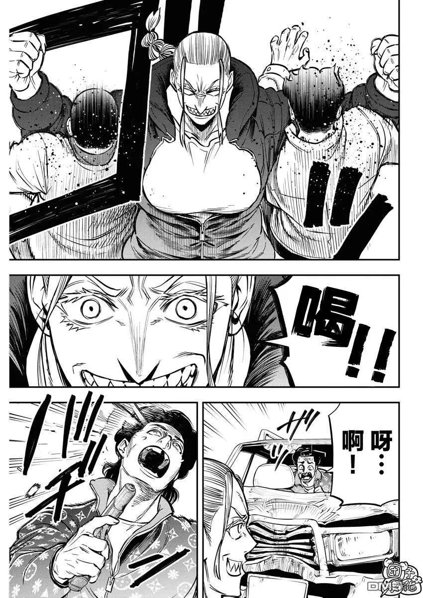 第26话 最终话16