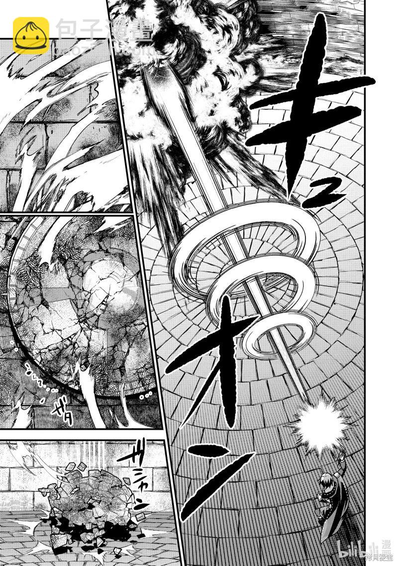 第20话34