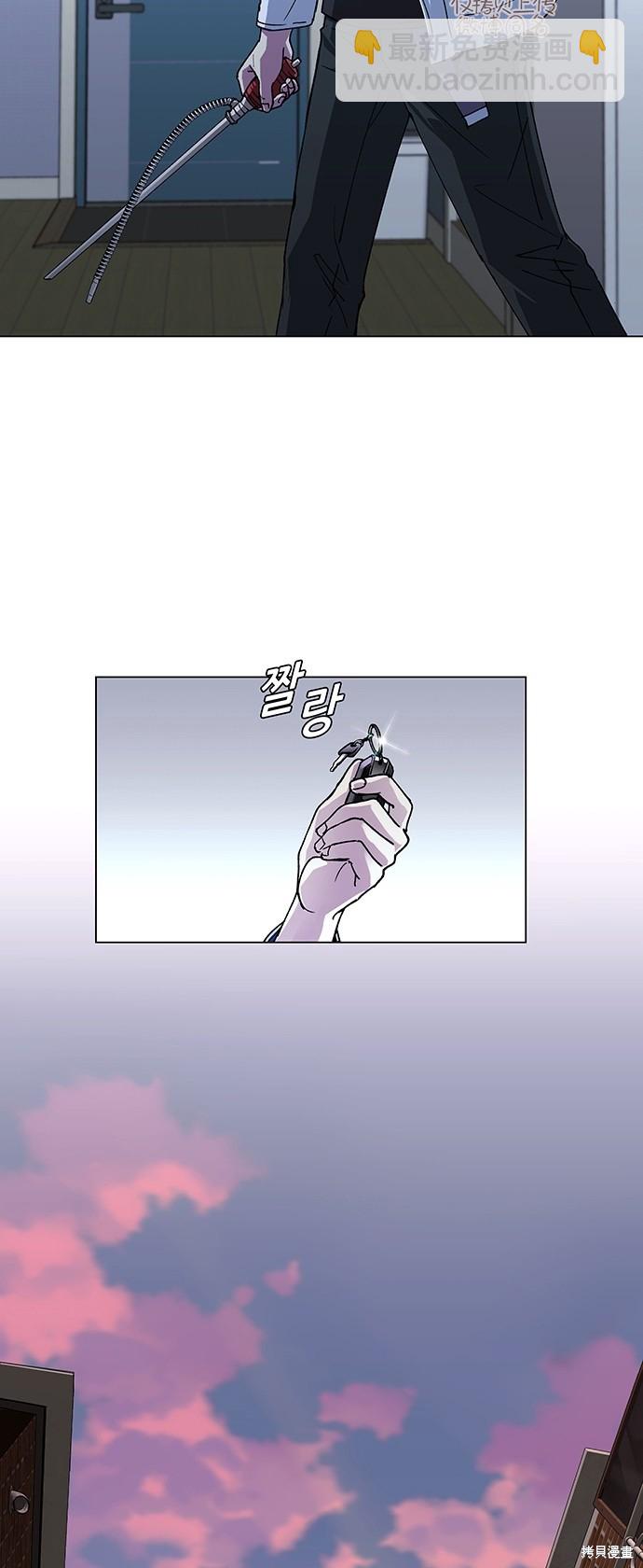 第2话17