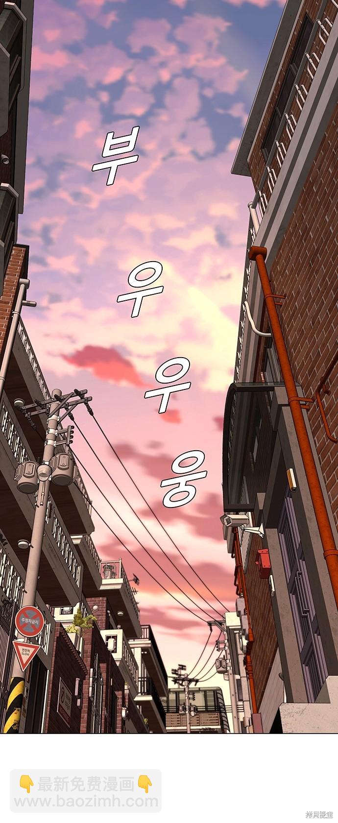 第2话18