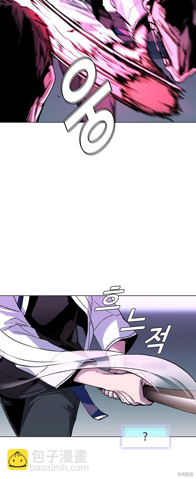 第2话2