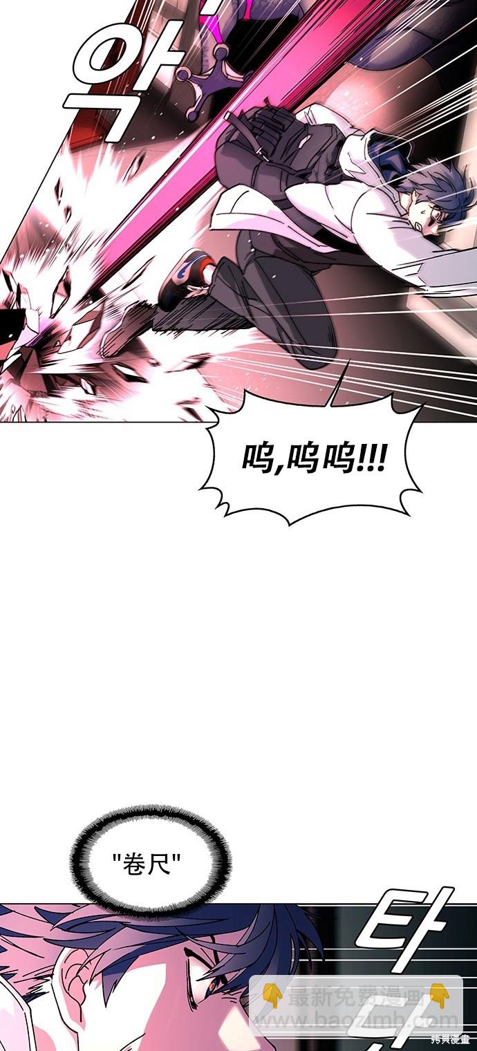 第2话28