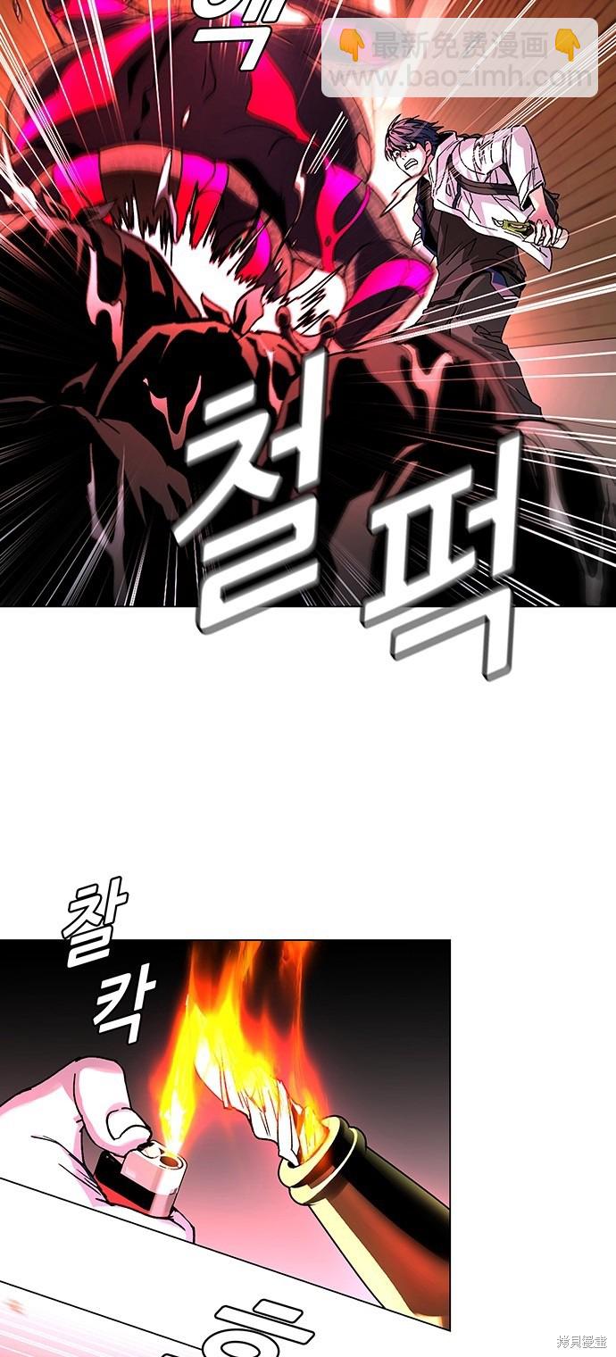 第2话35