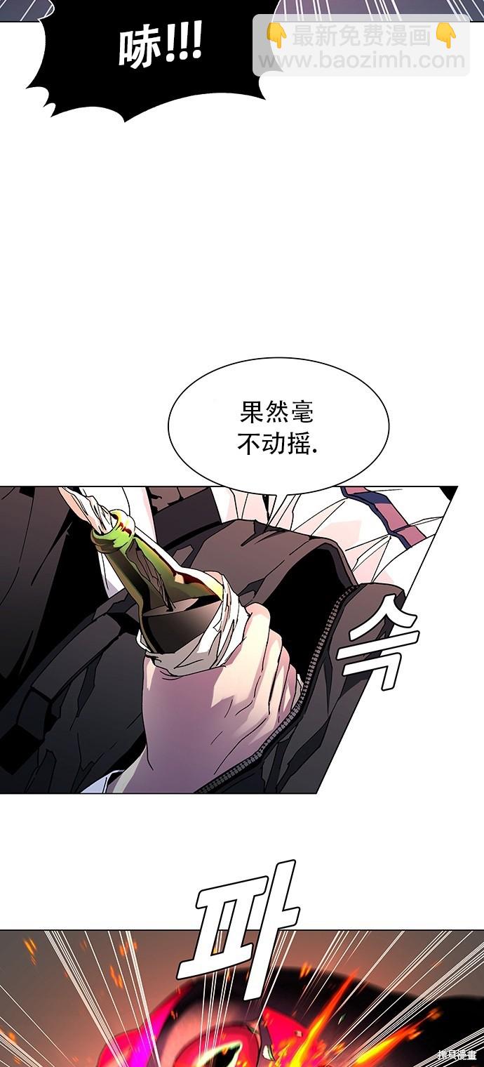 第2话37