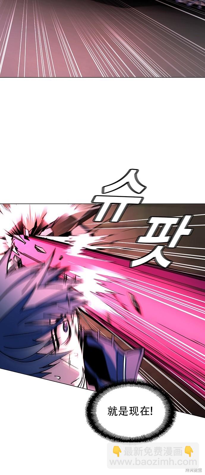 第2话41