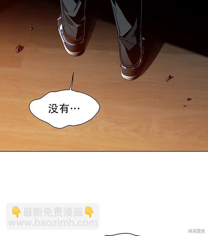 第2话66