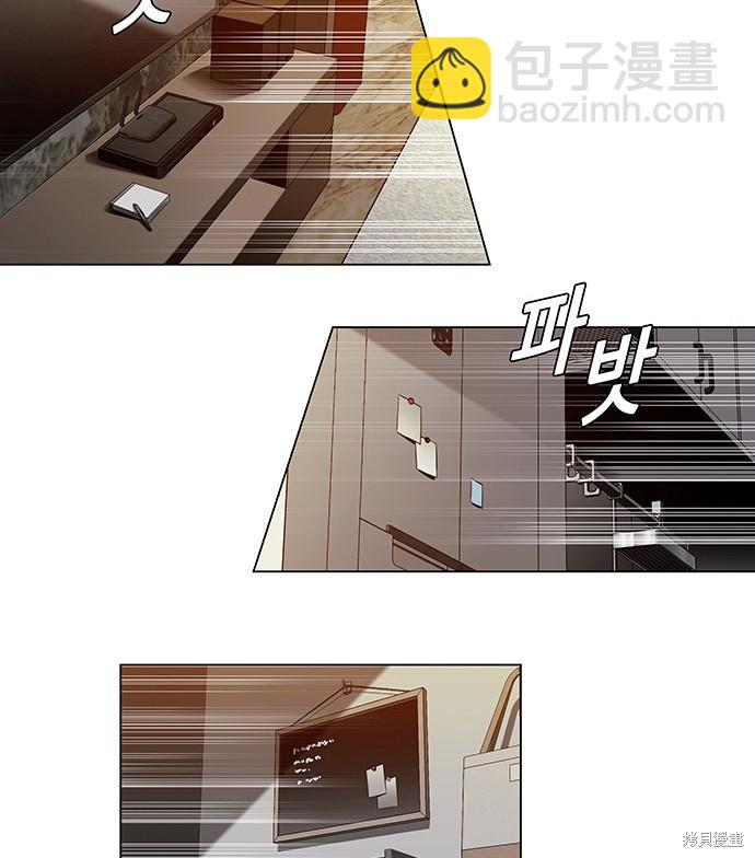 第2话70
