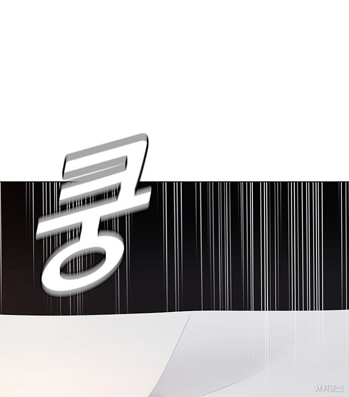 第2话75