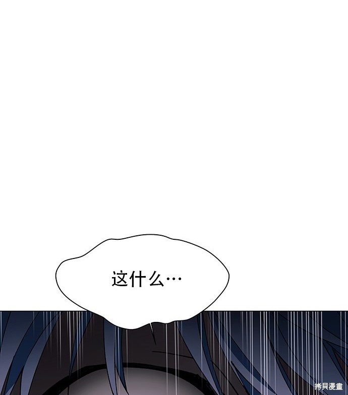 第2话77