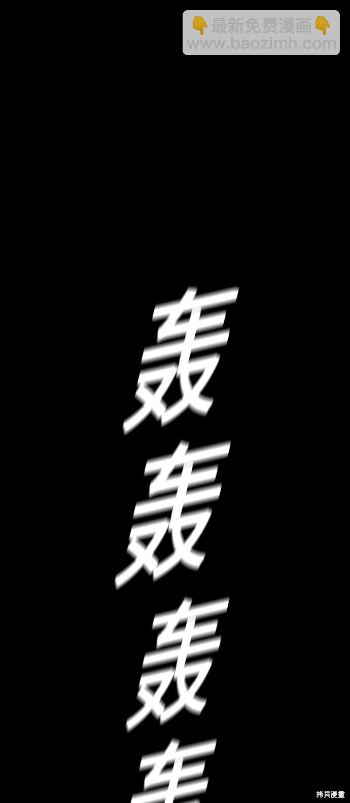 第4话14