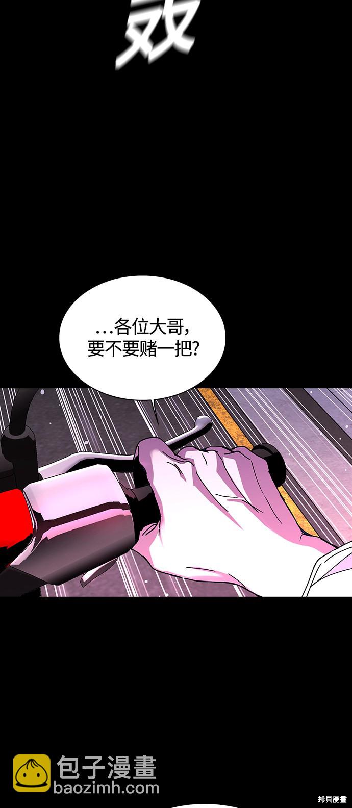 第4话15