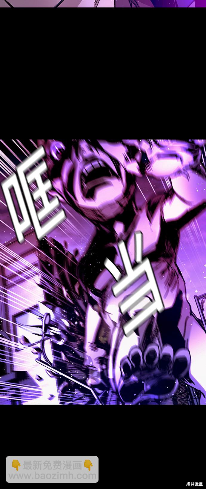 第4话18
