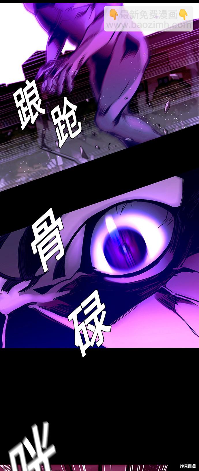 第4话19