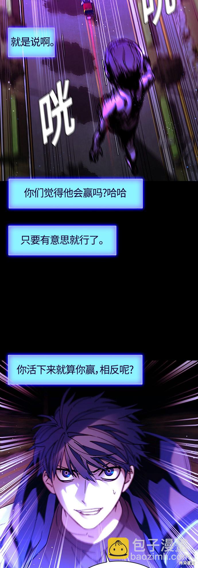 第4话22