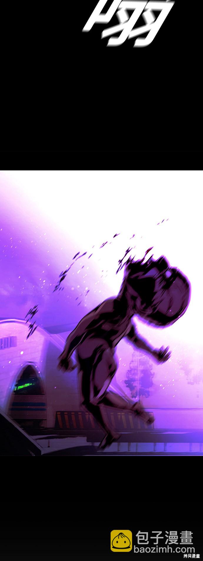 第4话28