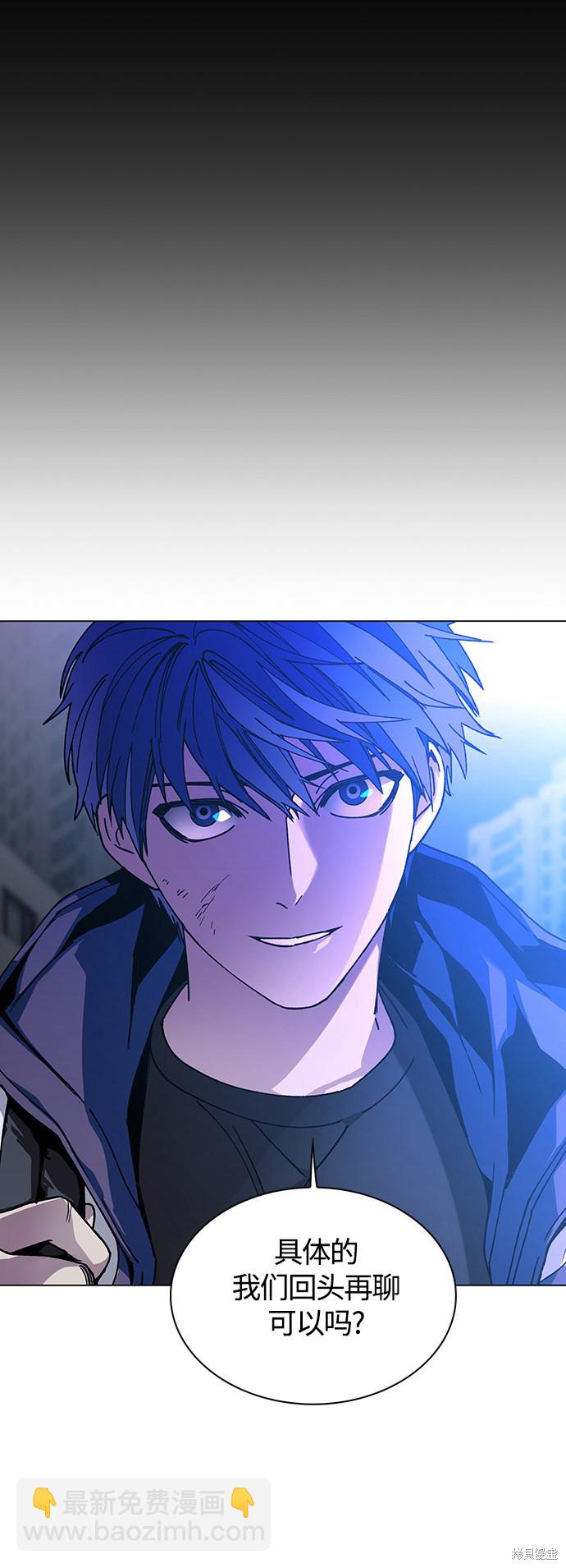 第4话29