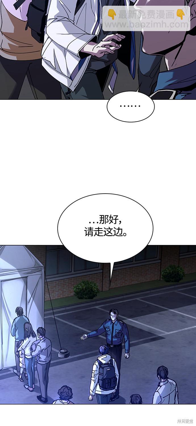 第4话32