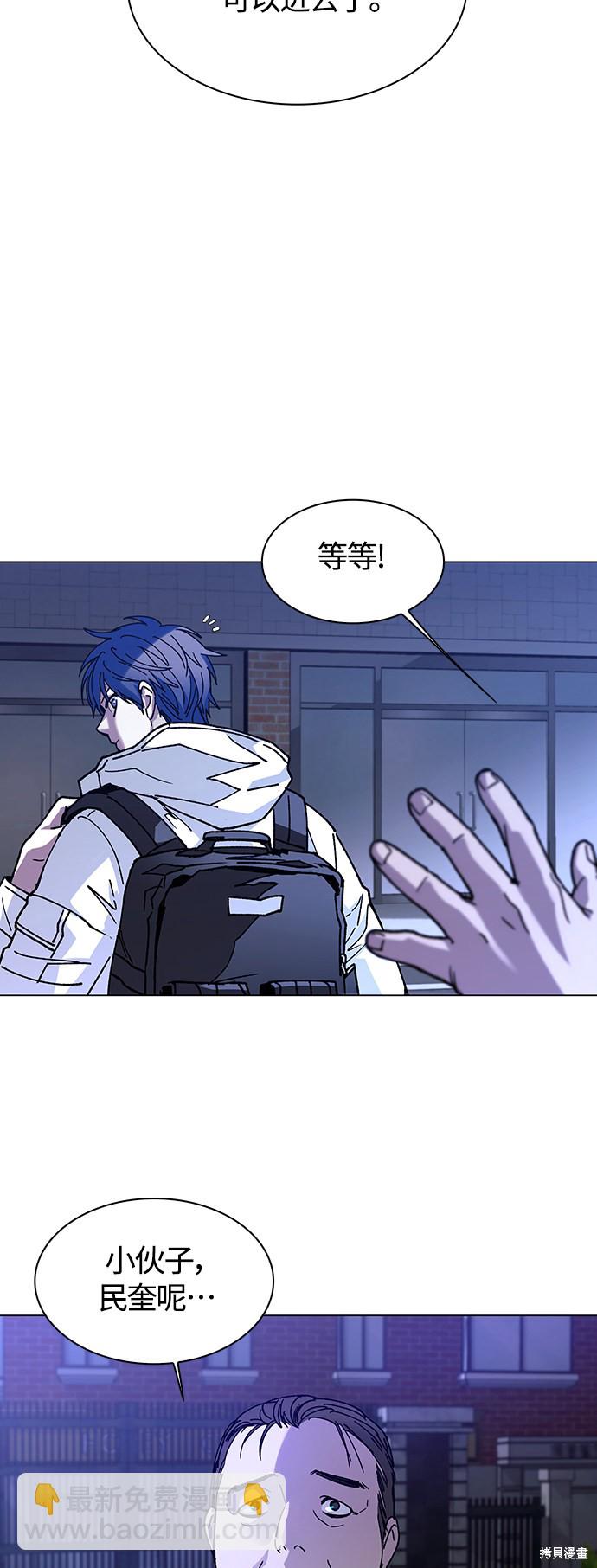 第4话34
