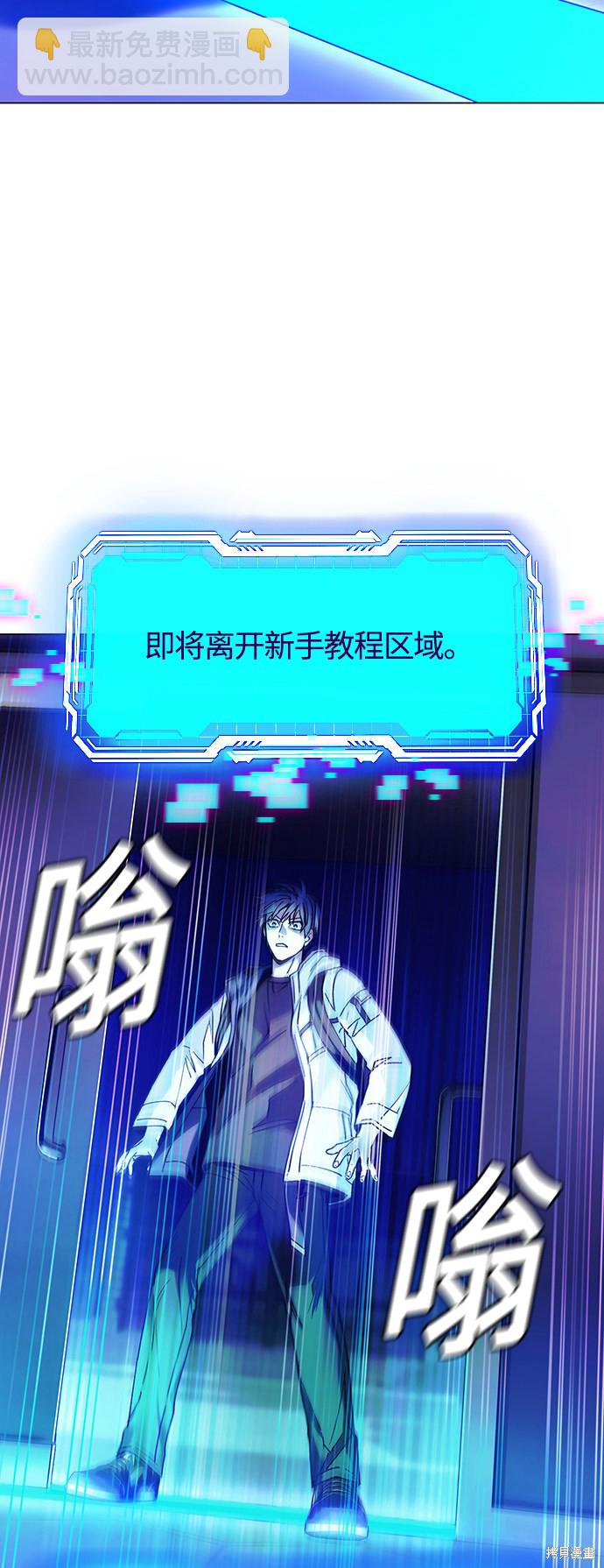 第4话41