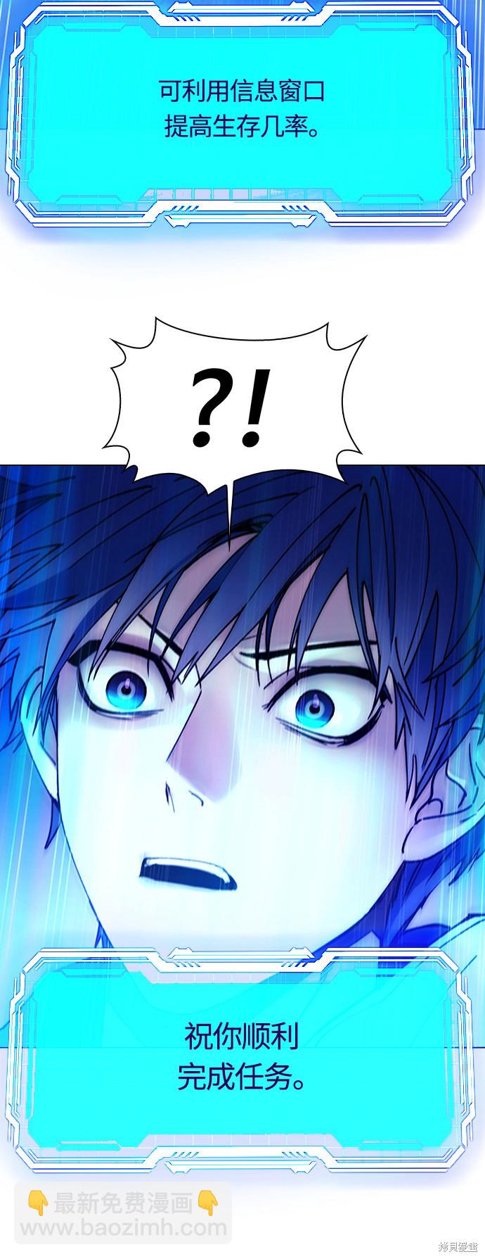 第4话42