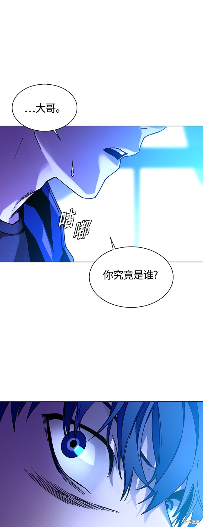 第4话61