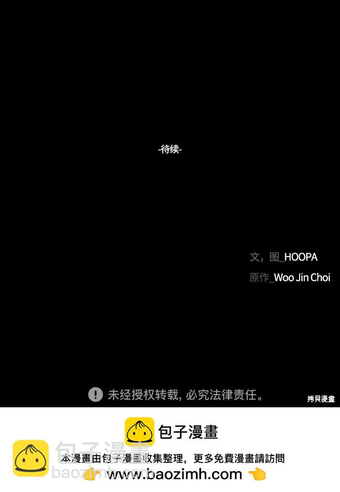 第4话65