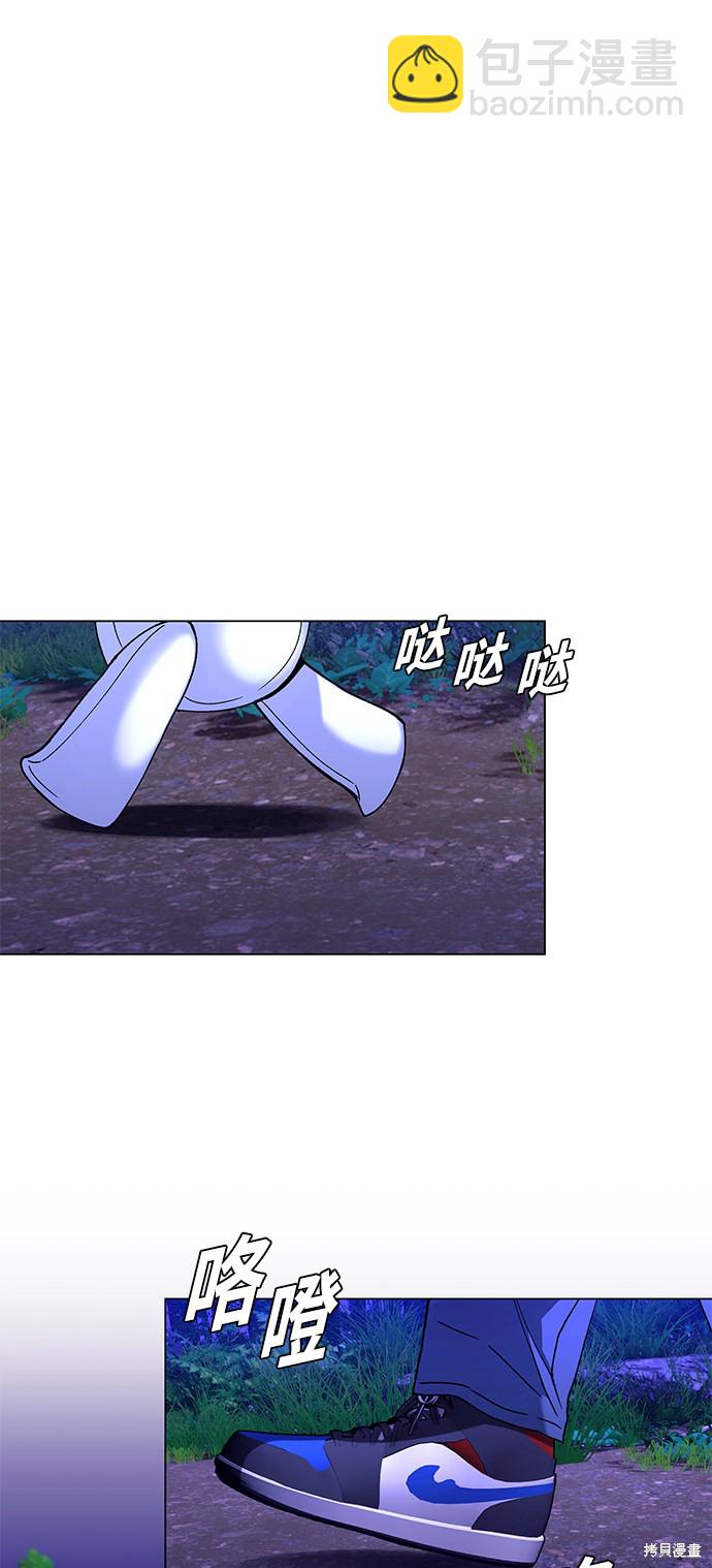 第7话11