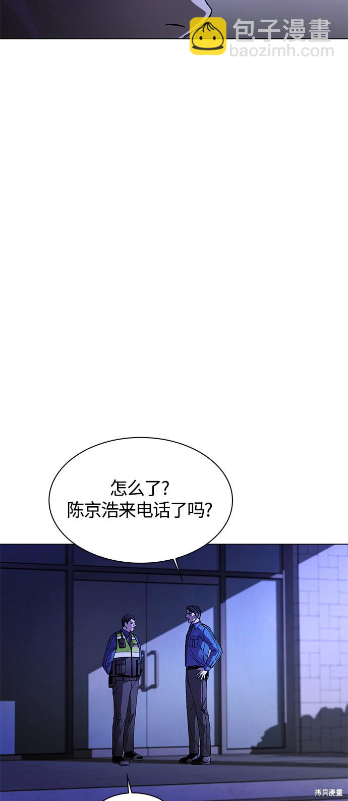 第7话22