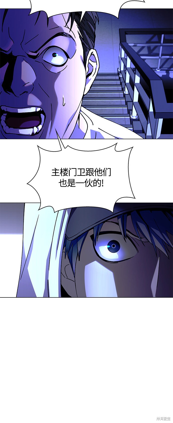 第7话35