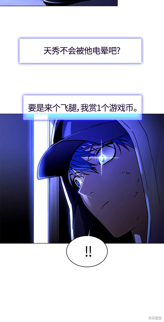第7话39