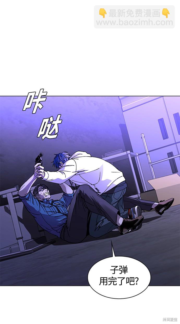 第7话52
