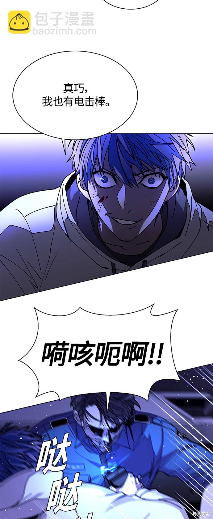 第7话59