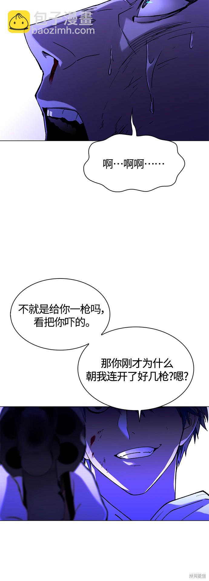 第7话71
