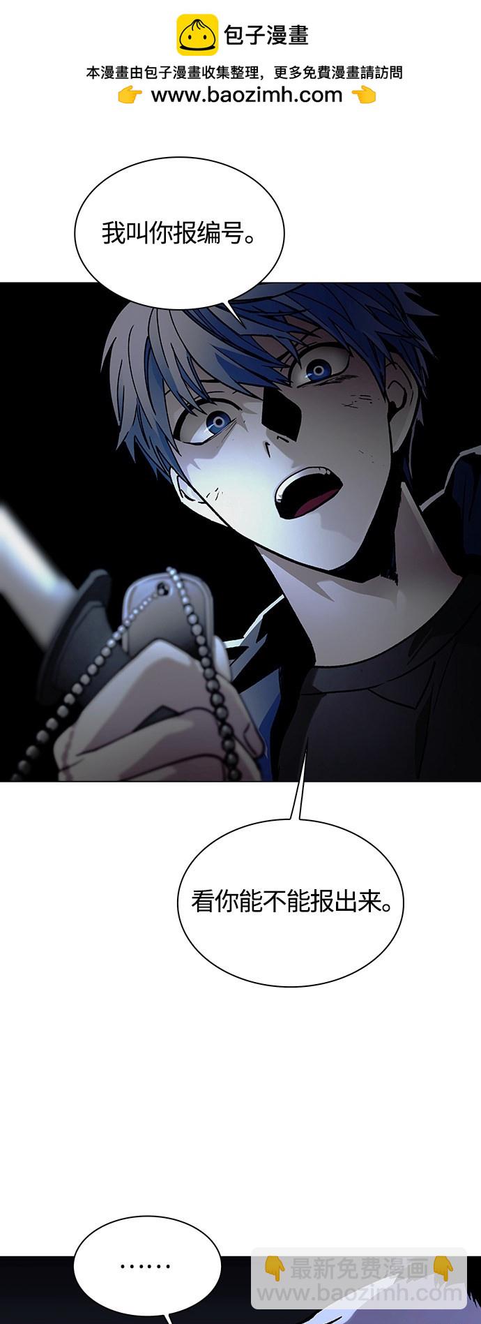 第10话1