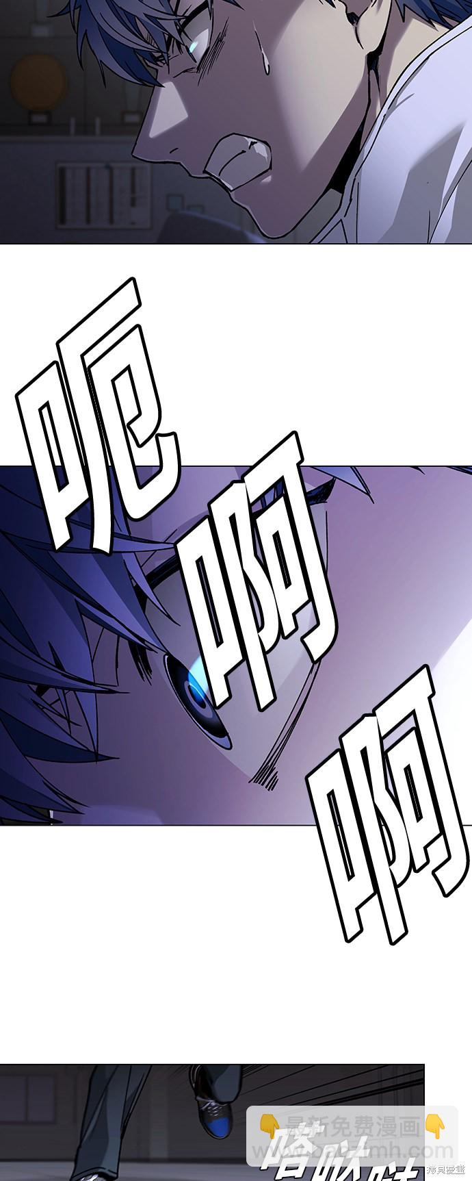 第10话33