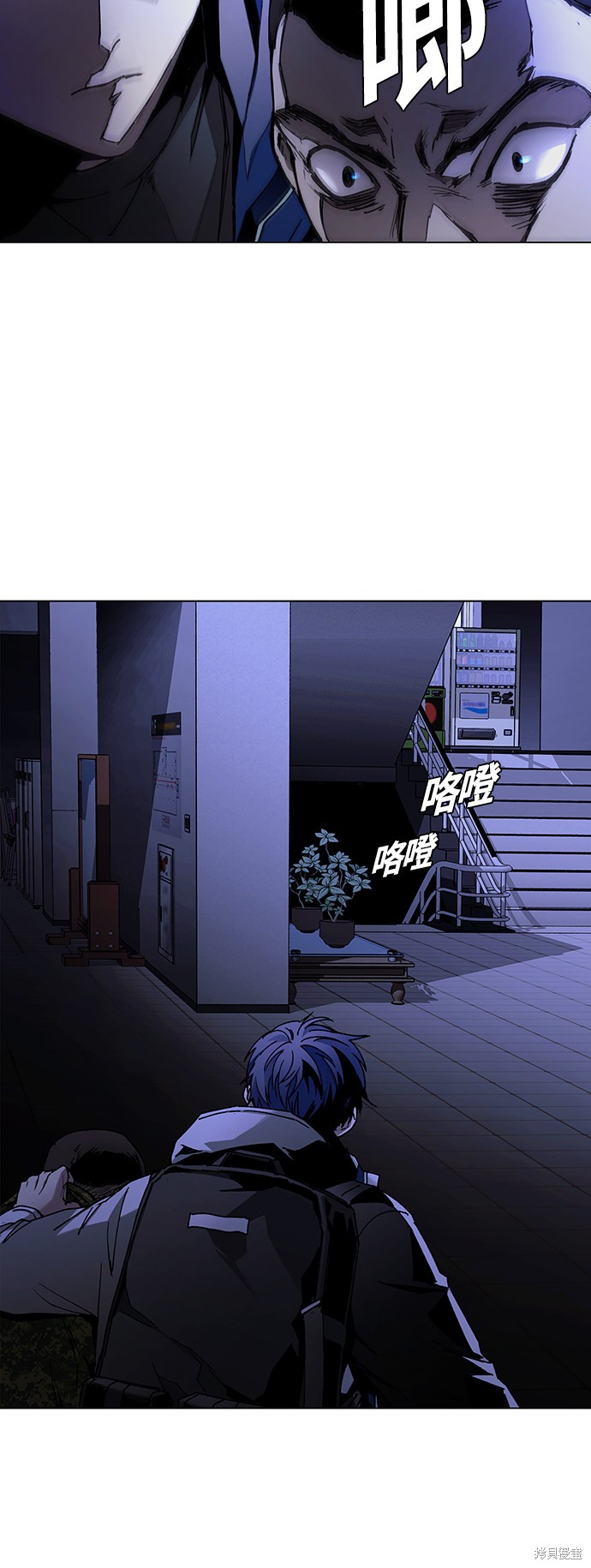 第10话38