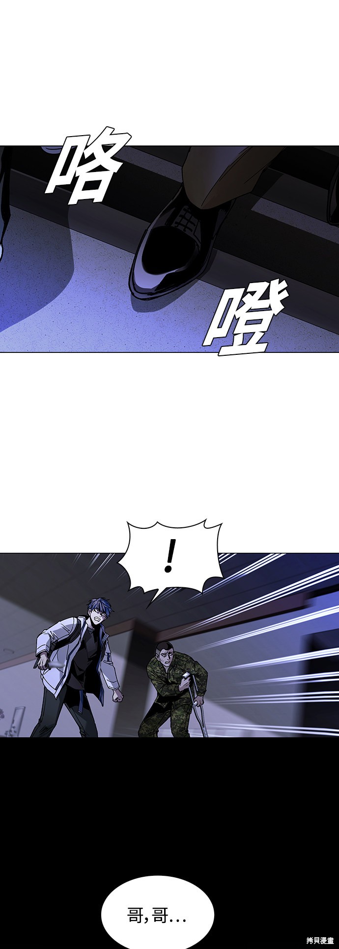 第10话39