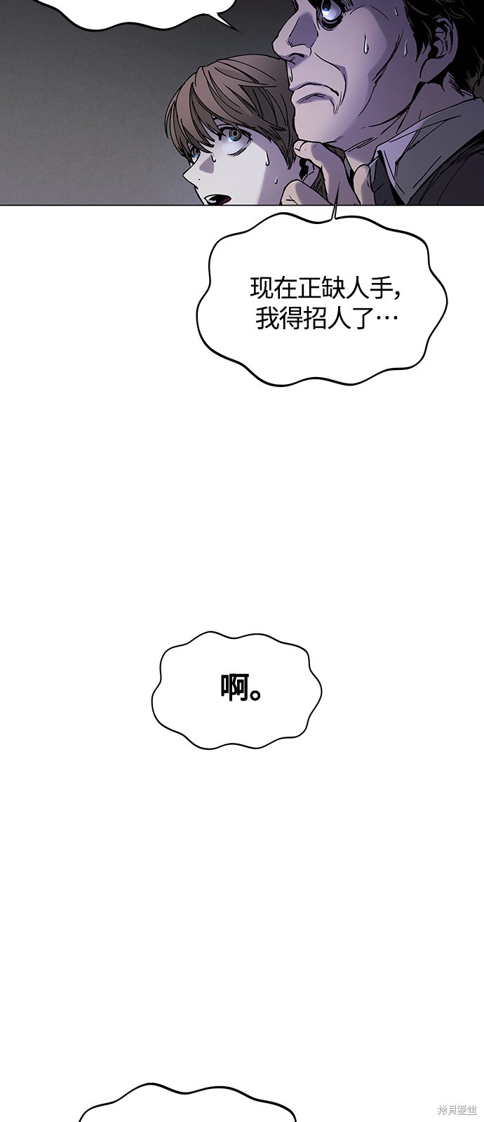 第10话47