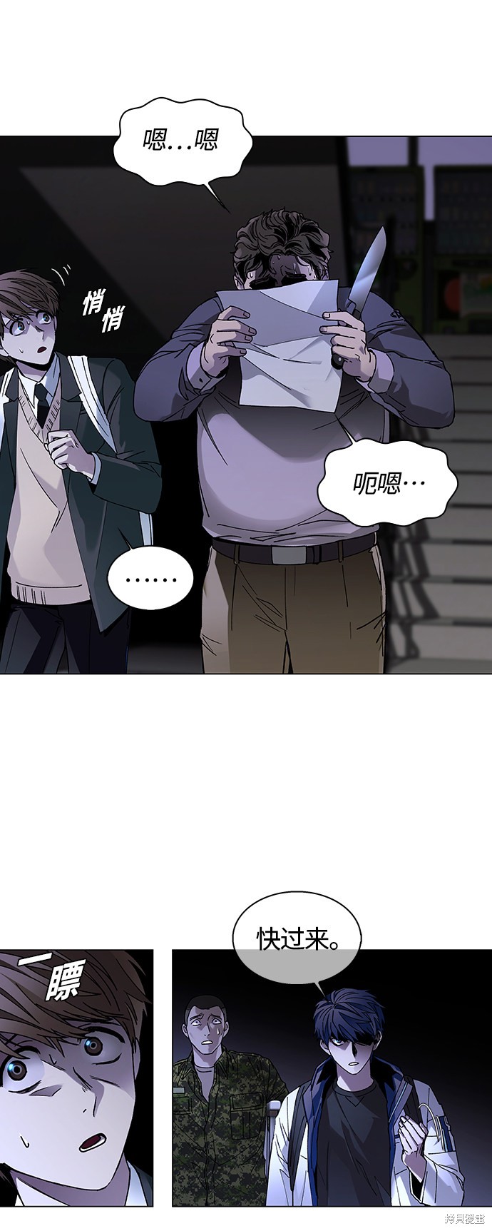 第10话57