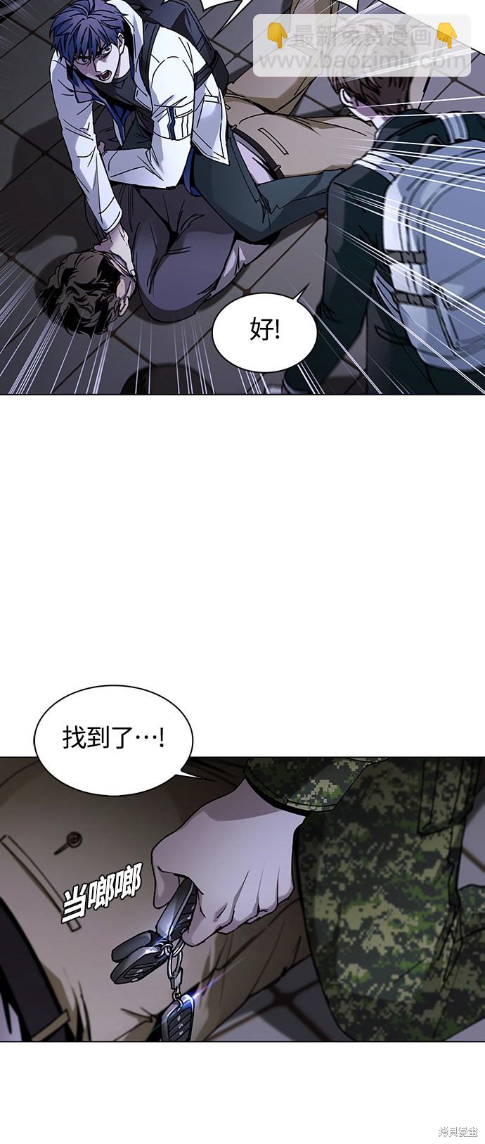 第10话60