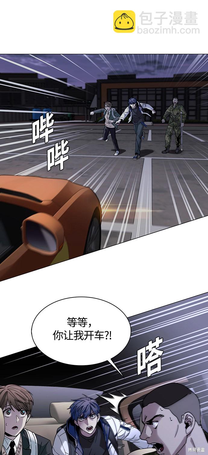 第10话61