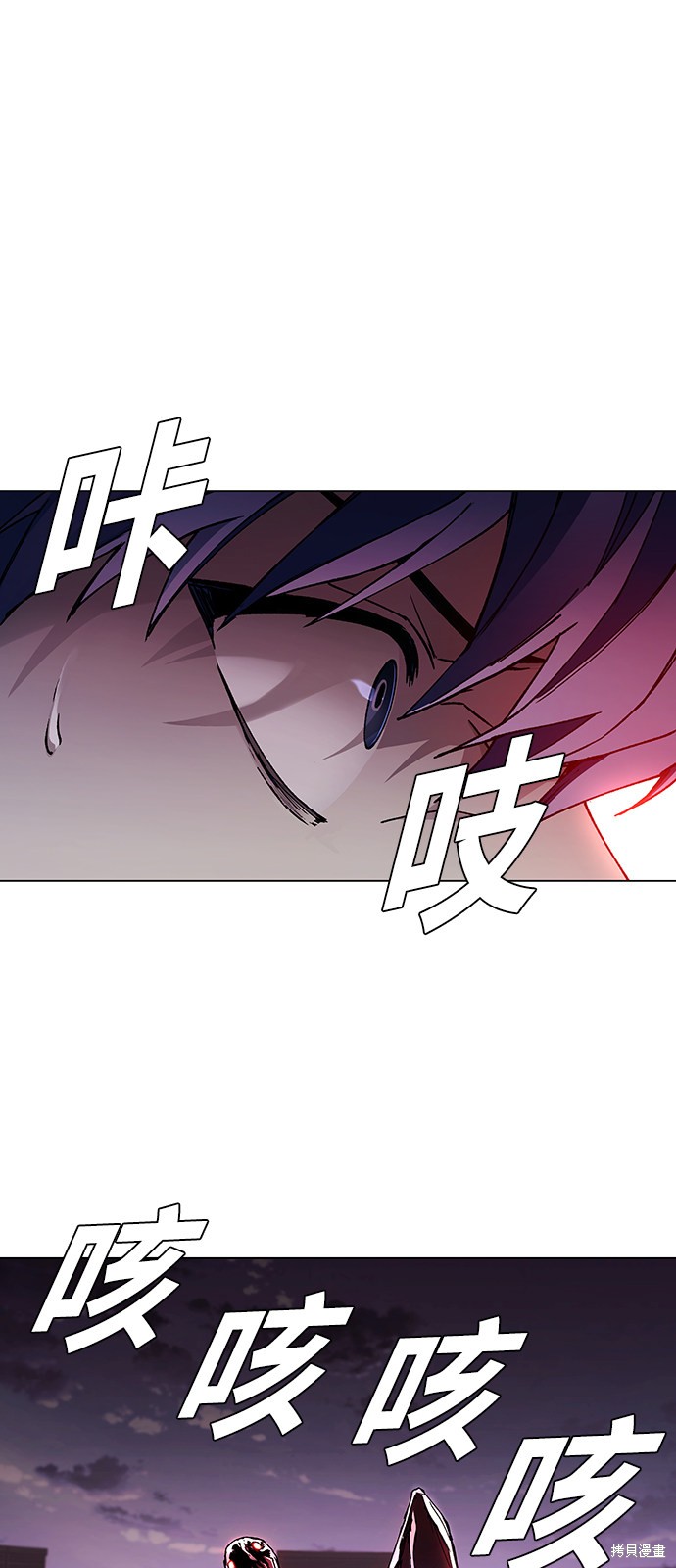 第10话65