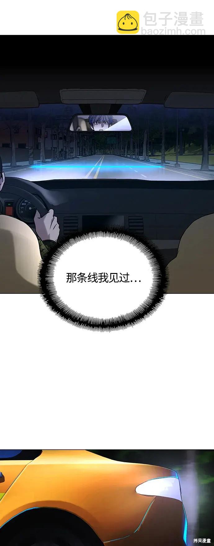 第11话13