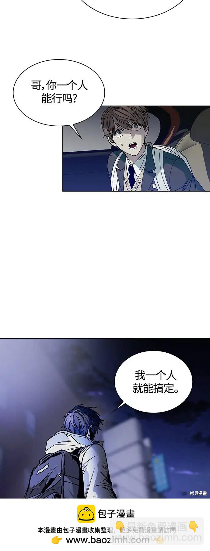 第11话49