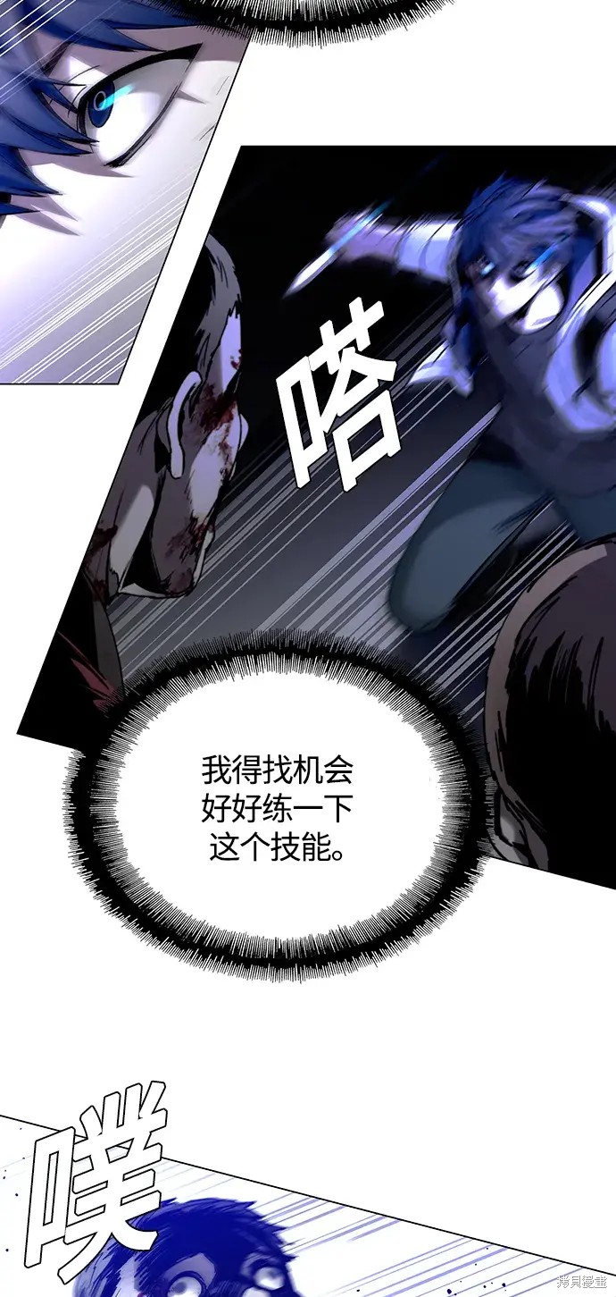 第11话57