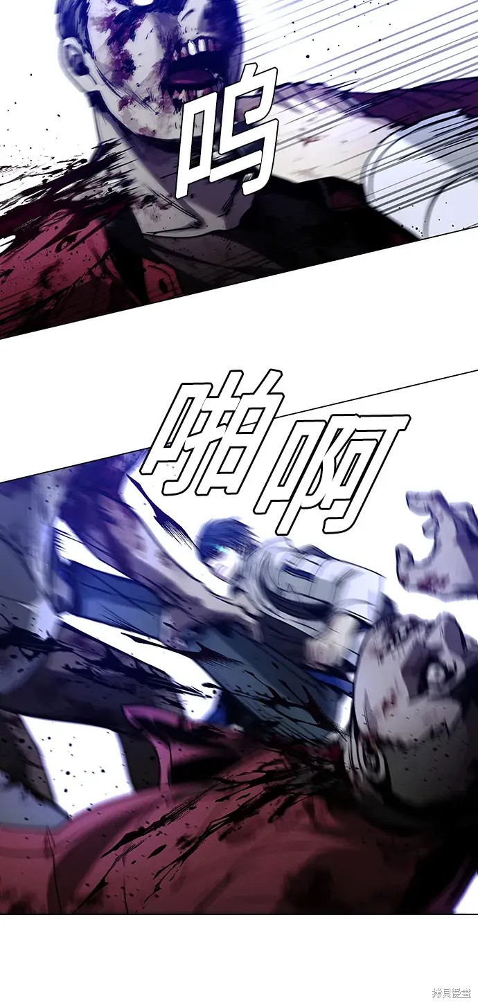 第11话58