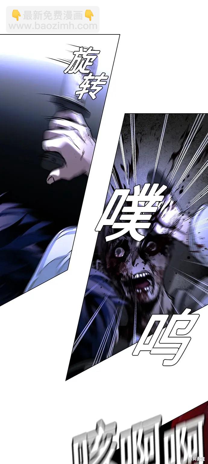 第11话59