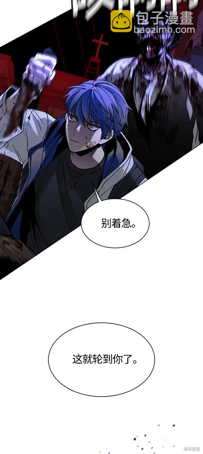 第11话60